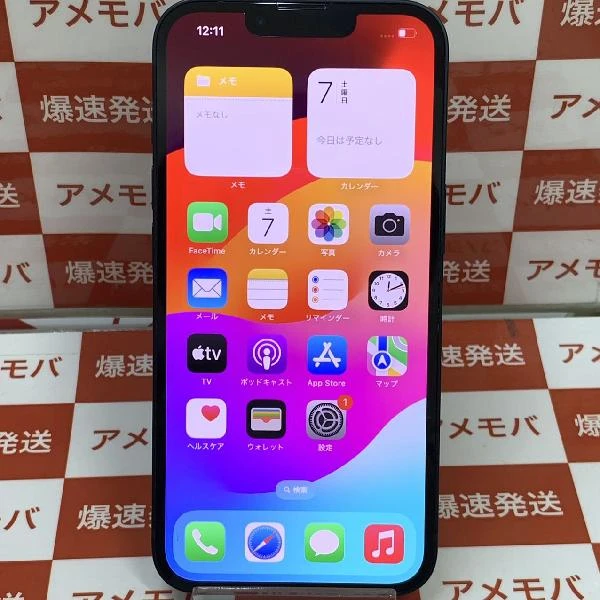 iPhone13 docomo版SIMフリー 128GB MLNC3J/A A2631 訳あり品