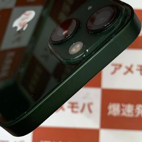 iPhone13 mini docomo版SIMフリー 512GB MNFE3J/A A2626