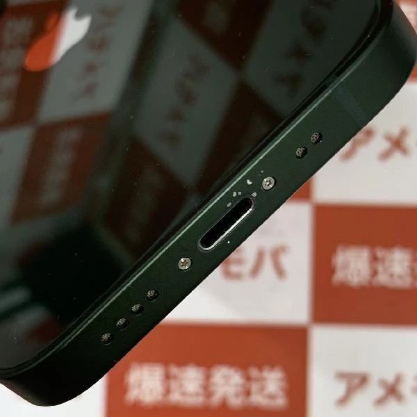 iPhone13 mini docomo版SIMフリー 512GB MNFE3J/A A2626