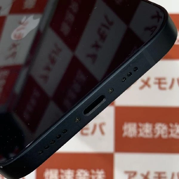 iPhone13 docomo版SIMフリー 128GB MLNC3J/A A2631 訳あり品