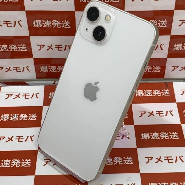 iPhone13 docomo版SIMフリー 128GB MLND3J/A A2631 新品同様