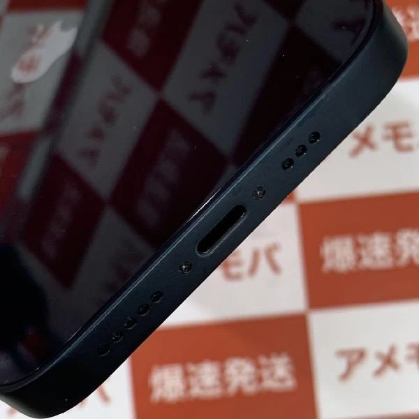 iPhone13 SoftBank版SIMフリー 128GB MLNC3J/A A2631 美品