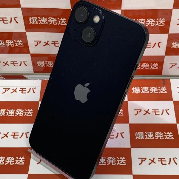 iPhone13 SoftBank版SIMフリー 128GB MLNC3J/A A2631 美品