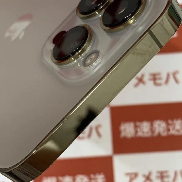 iPhone13 Pro docomo版SIMフリー 256GB MLUQ3J/A A2636 美品