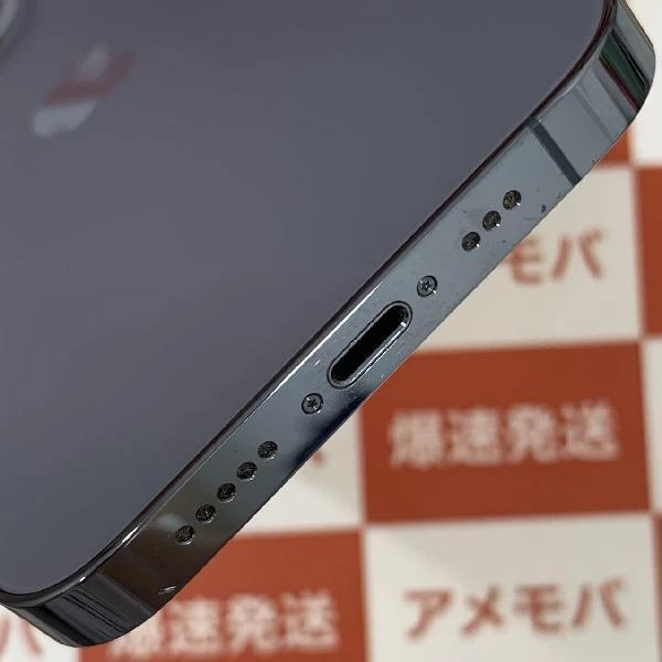 iPhone13 Pro Apple版SIMフリー 256GB NLUU3J/A A2636