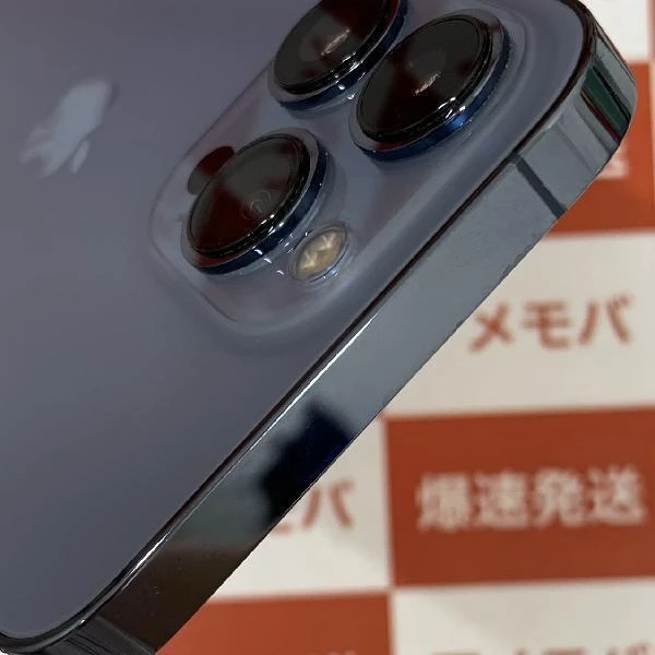 iPhone13 Pro Apple版SIMフリー 256GB NLUU3J/A A2636