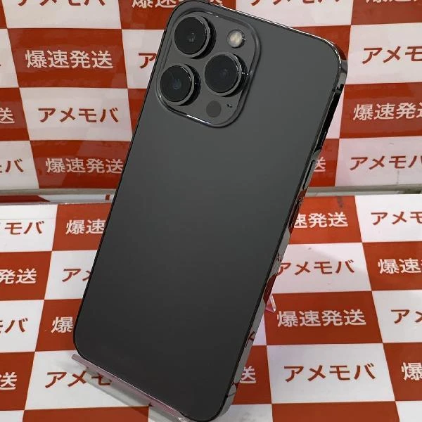 iPhone13 Pro au版SIMフリー 256GB MLUN3J/A A2636 極美品