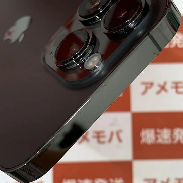 iPhone13 Pro au版SIMフリー 256GB MLUN3J/A A2636 極美品