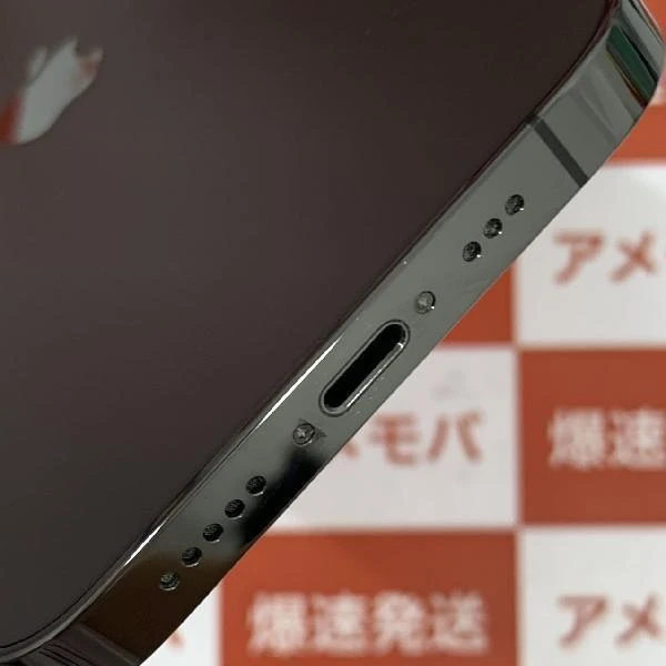 iPhone13 Pro au版SIMフリー 256GB MLUN3J/A A2636 極美品