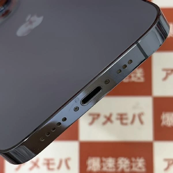 iPhone13 Pro SoftBank版SIMフリー 128GB MLUK3J/A A2636 極美品