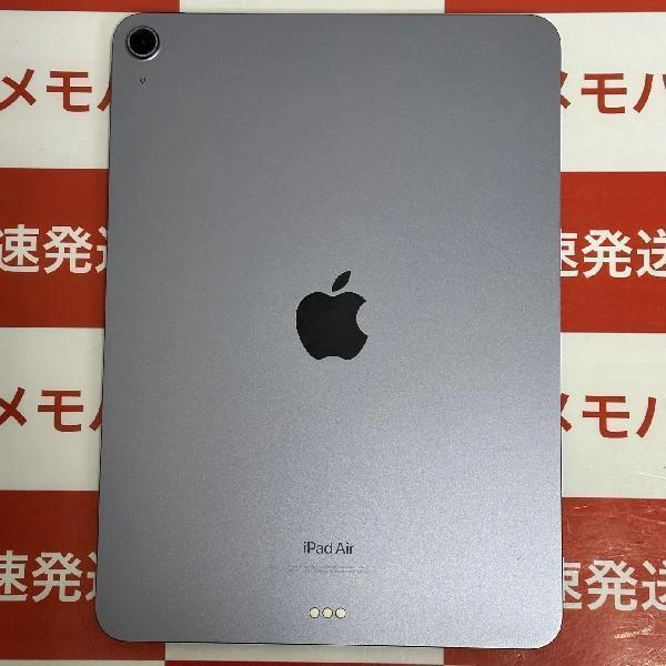 iPad Air 第5世代 Wi-Fiモデル 64GB MME23J/A A2588 極美品 パープル