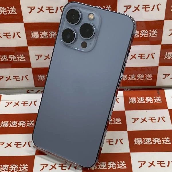 iPhone13 Pro SoftBank版SIMフリー 128GB MLUK3J/A A2636 極美品