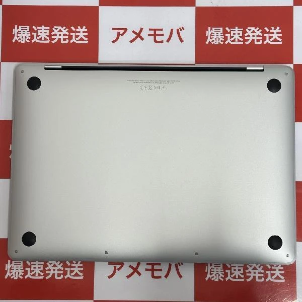 MacBook Pro 13インチ M2 2022  8GB 256GB A2338 新品同様 シルバー
