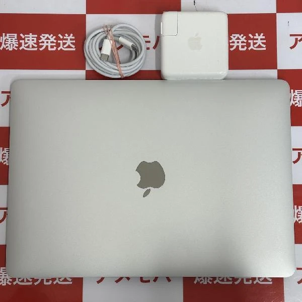 MacBook Pro 13インチ M2 2022  8GB 256GB A2338 新品同様 シルバー