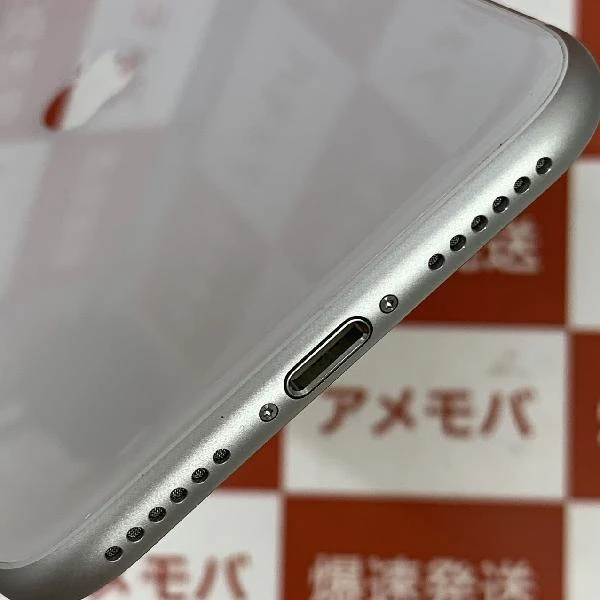 iPhoneSE 第2世代 SoftBank版SIMフリー 64GB MHGQ3J/A A2296 新品未使用 ホワイト