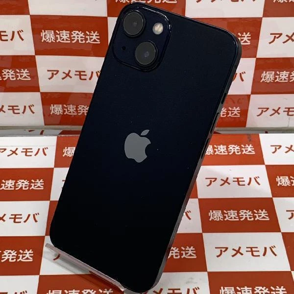iPhone13 au版SIMフリー 128GB MLNC3J/A A2631