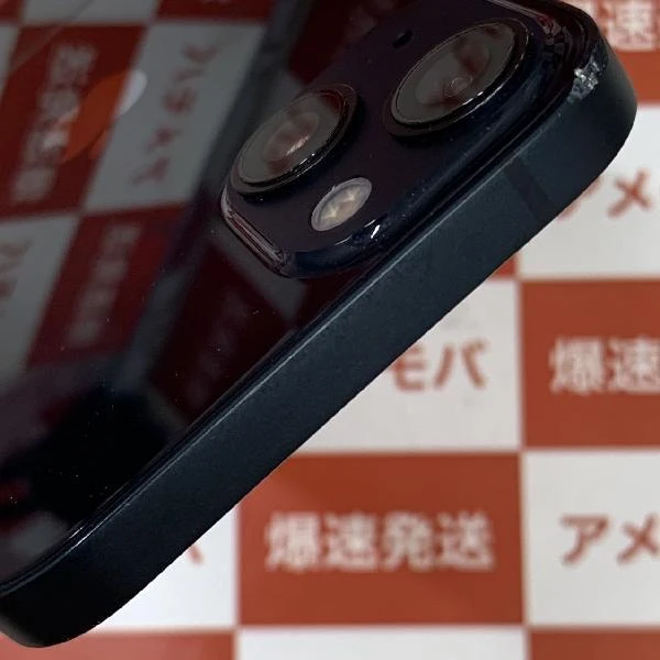 iPhone13 au版SIMフリー 128GB MLNC3J/A A2631