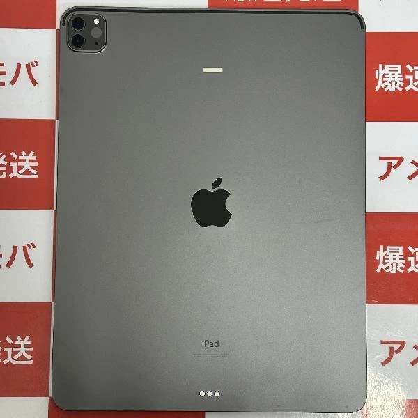 iPad Pro 12.9インチ 第6世代 Wi-Fiモデル 128GB MHNF3X/A A2378 スペースグレイ