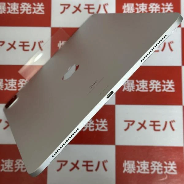iPad Pro 12.9インチ 第4世代 Wi-Fiモデル 128GB MY2J2X/A A2229 シルバー