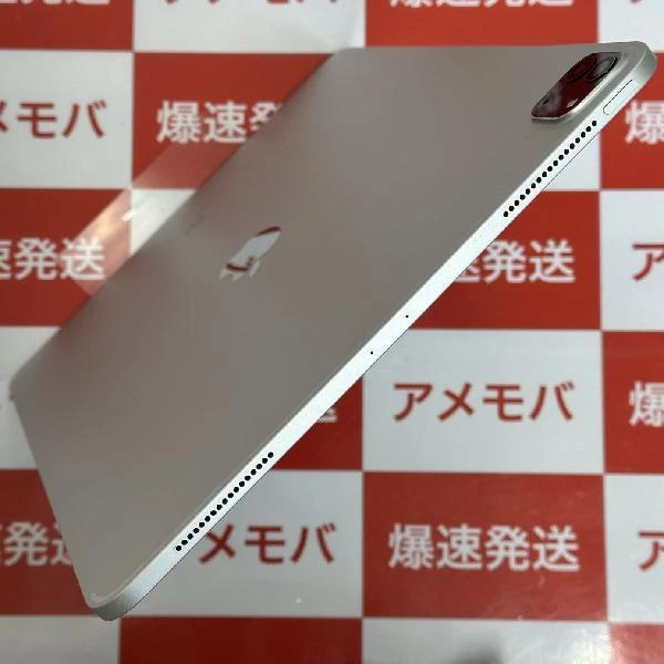 iPad Pro 12.9インチ 第4世代 Wi-Fiモデル 128GB MY2J2X/A A2229 シルバー