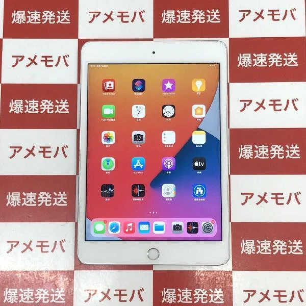 値下げ iPad mini 第4世代 Wi-Fiモデル 64GB MK9H2CH/A 訳あり品 シルバー