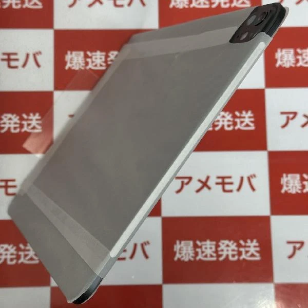 iPad Pro 13インチ 第1世代 Wi-Fiモデル 256GB MVX23J/A A2925 新品同様