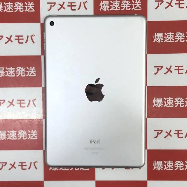 値下げ iPad mini 第4世代 Wi-Fiモデル 64GB MK9H2CH/A 訳あり品 シルバー