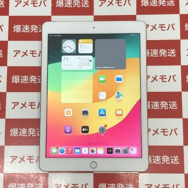 iPad 第6世代 docomo版SIMフリー 32GB MRM02J/A 訳あり品