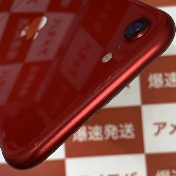 iPhoneSE 第2世代 SoftBank版SIMフリー 128GB NXD22J/A A2296 新品未使用 (PRODUCT)Red