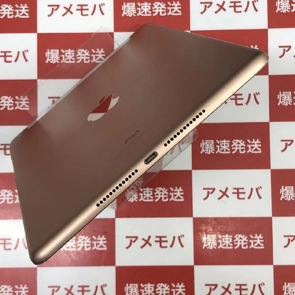 iPad 第6世代 docomo版SIMフリー 32GB MRM02J/A 訳あり品