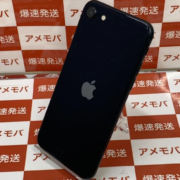 iPhoneSE 第3世代 SoftBank版SIMフリー 128GB MMYF3J/A A2782 極美品