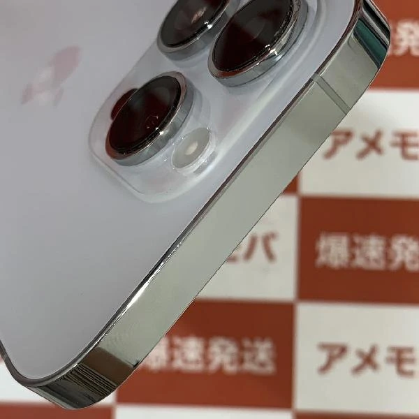 iPhone14 Pro Apple版SIMフリー 128GB MQ013J/A A2889