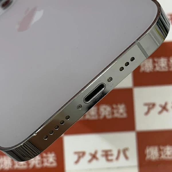 iPhone14 Pro Apple版SIMフリー 128GB MQ013J/A A2889