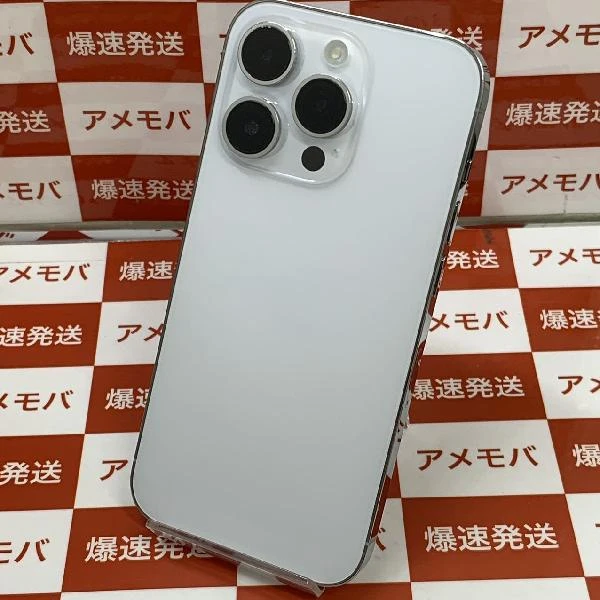 iPhone14 Pro Apple版SIMフリー 128GB MQ013J/A A2889