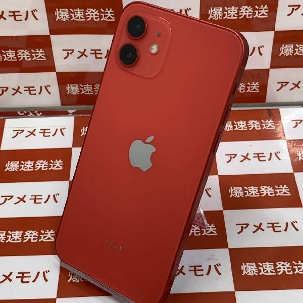 iPhone12 docomo版SIMフリー 128GB MGHW3J/A A2402 (PRODUCT)Red