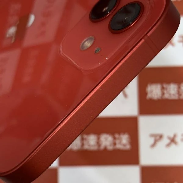 iPhone12 docomo版SIMフリー 128GB MGHW3J/A A2402 (PRODUCT)Red