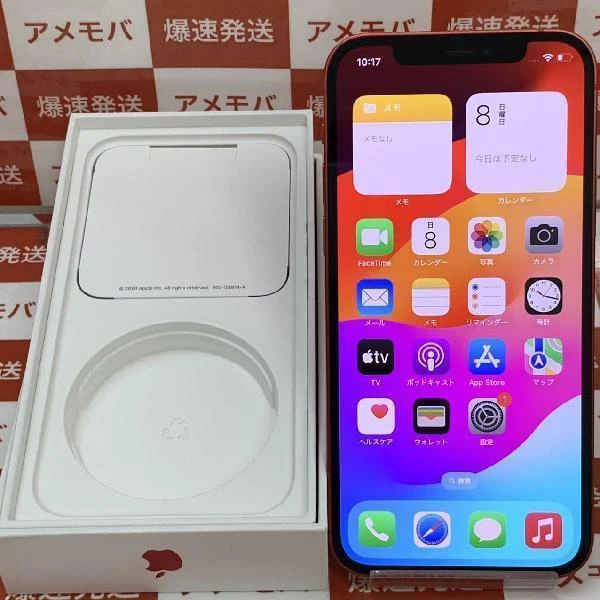 iPhone12 docomo版SIMフリー 128GB MGHW3J/A A2402 (PRODUCT)Red