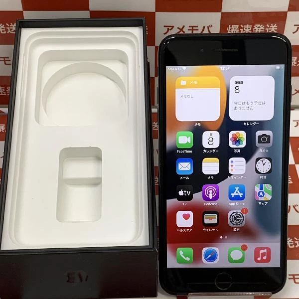iPhone7 Plus Apple版SIMフリー 128GB MN6K2J/A A1785 ジェットブラック