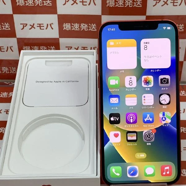 iPhone12 au版SIMフリー 128GB MGHW3J/A A2402 (PRODUCT)Red