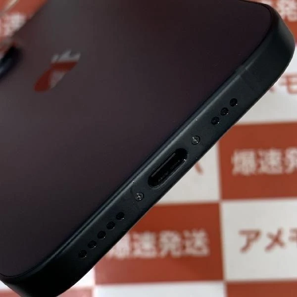 iPhone15 docomo版SIMフリー 128GB MTML3J/A A3089 新品未使用