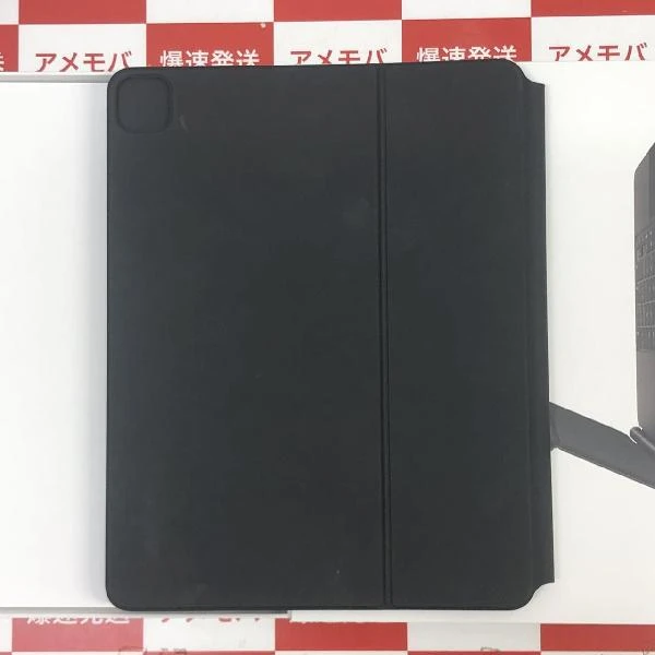 12.9インチiPad Pro(第4世代)用 Magic Keyboard  MXQU2J/A ブラック