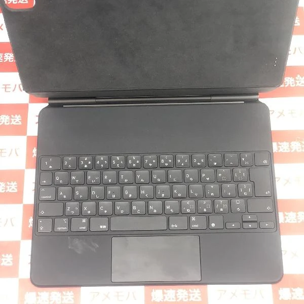 12.9インチiPad Pro(第4世代)用 Magic Keyboard  MXQU2J/A ブラック