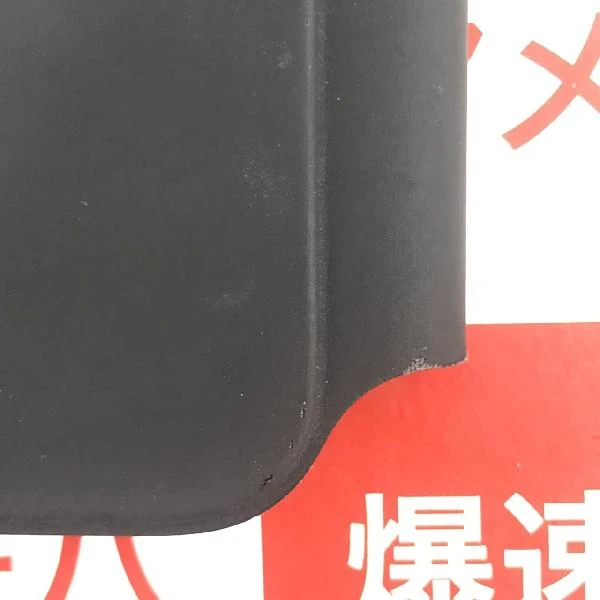 12.9インチiPad Pro(第4世代)用 Magic Keyboard  MXQU2J/A ブラック