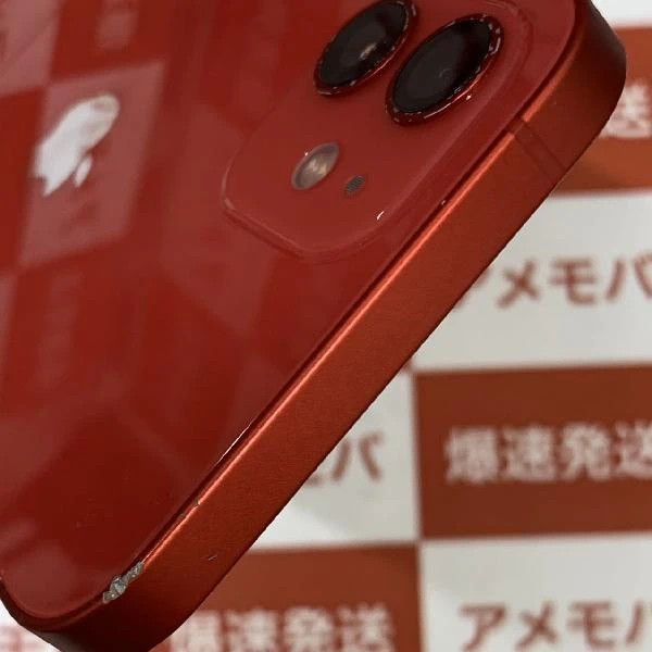 iPhone12 au版SIMフリー 128GB MGHW3J/A A2402 (PRODUCT)Red