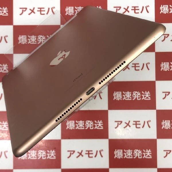 iPad 第6世代 docomo版SIMフリー 128GB MRM22J/A A1954