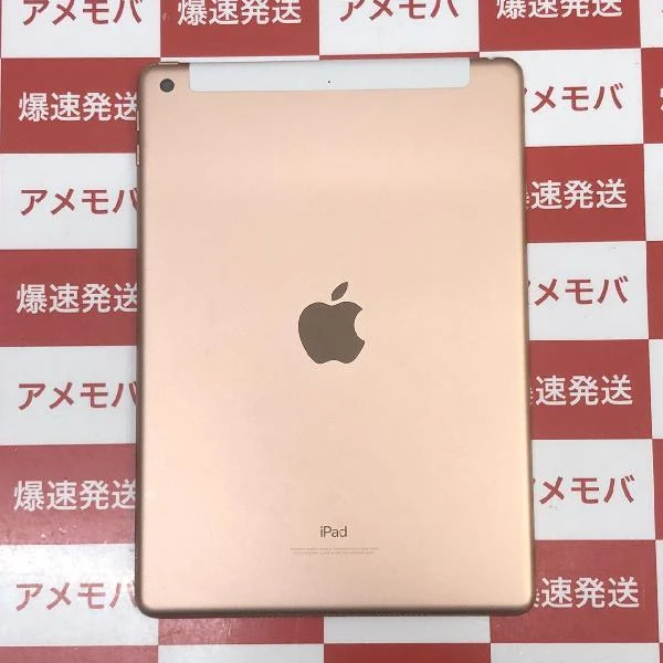 iPad 第6世代 docomo版SIMフリー 128GB MRM22J/A A1954