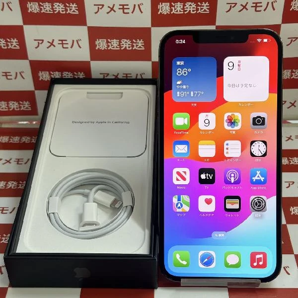 iPhone12 Pro Max au版SIMフリー 256GB NGCY3J/A A2410 新品 グラファイト