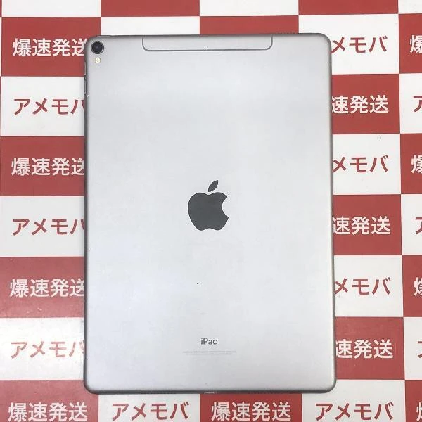 iPad Pro 10.5インチ 64GB au版SIMフリー MQEY2J/A ジャンク品 スペースグレイ