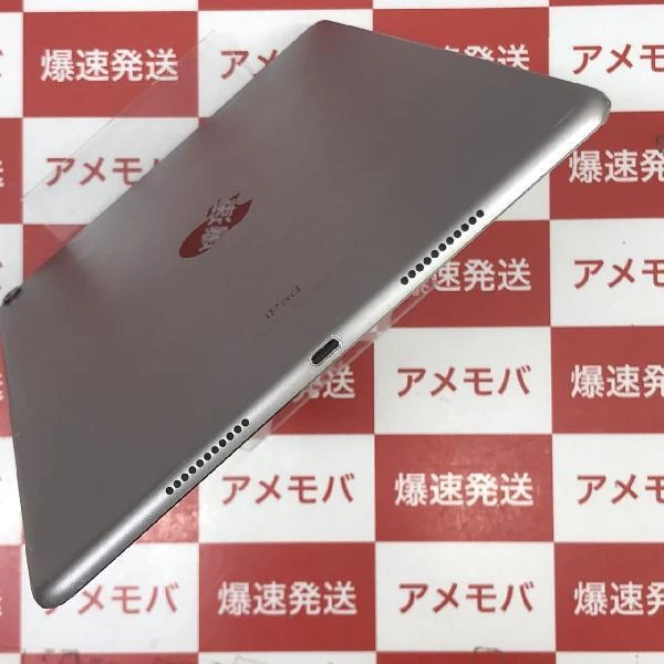 iPad Pro 10.5インチ 64GB au版SIMフリー MQEY2J/A ジャンク品 スペースグレイ