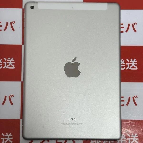 iPad 第5世代 SoftBank版SIMフリー 128GB MP272J/A 美品